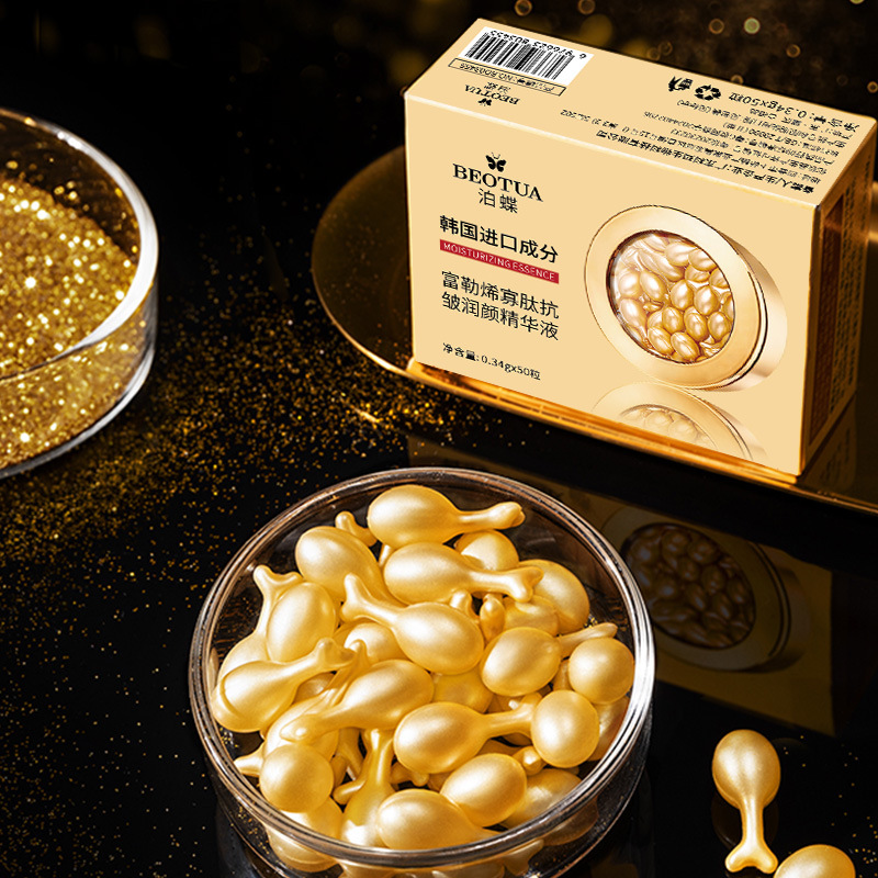 0,34g*50 Cápsulas de Essência  - Luxury Skincare Packaging avaliação e preço